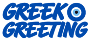 greek greeting