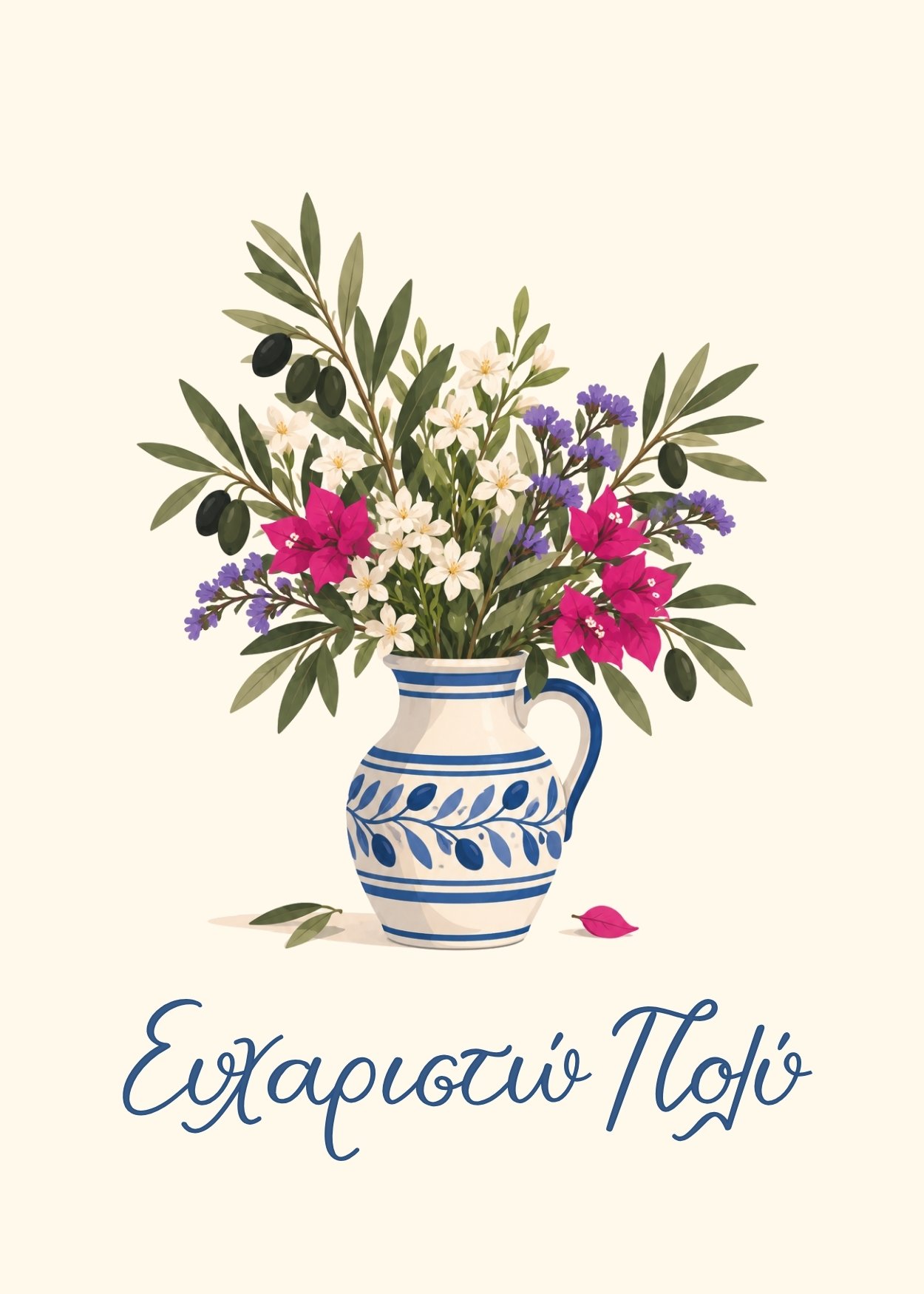 Blessings card – wildflowers in a ceramic vase