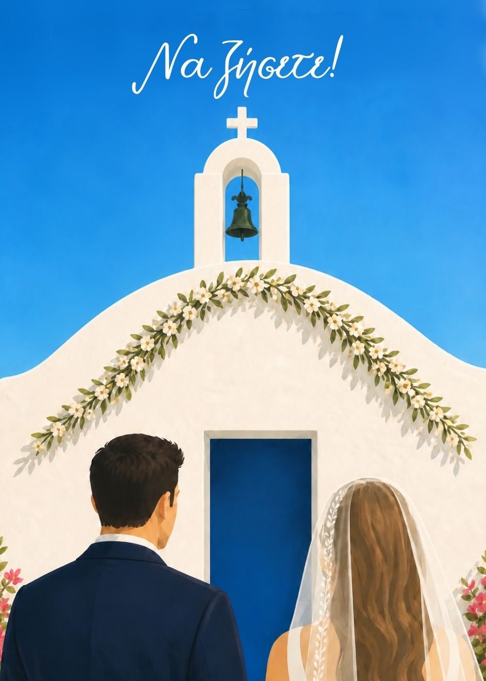 Wedding card – outdoor chapel ceremony